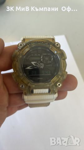 Мъжки часовник Casio G-shock GA-900SKL, снимка 1 - Мъжки - 45262937