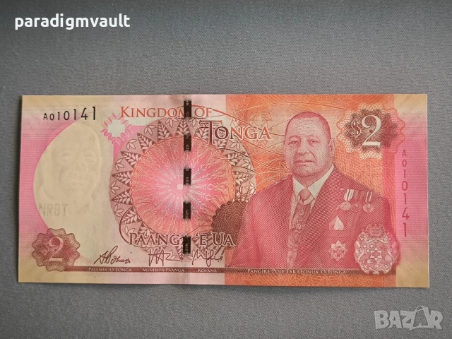 Банкнота - Тонга - 2 паанга UNC | 2015г.