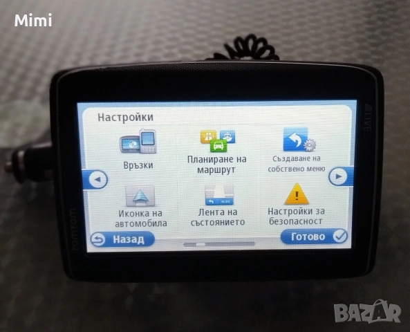 TomTom Go Live 825 Truck/Car Bluetooth, снимка 11 - TOMTOM - 53616007