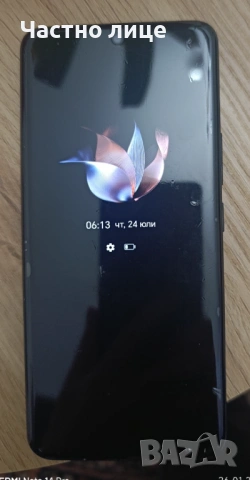 Телефон Honor 90 , снимка 8 - Huawei - 53238622