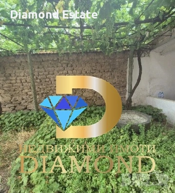 Къща в село Бисер, общ. Харманли, снимка 10 - Къщи - 51804618