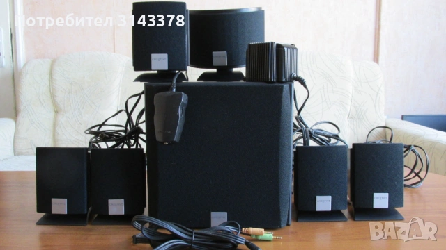 82 вата Creative Inspire 6700 колони с вграден усилвател