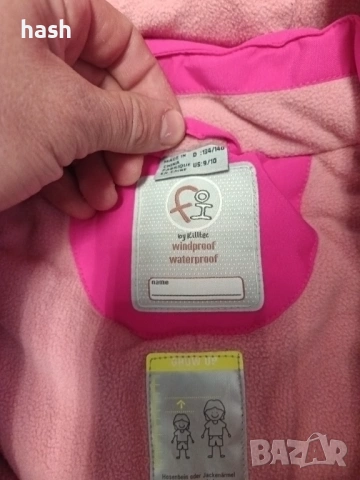 Унисекс ски/снежен гащеризон First Instinct by Killtec , с качулка, размер 134-140, снимка 9 - Други - 53963008