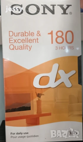 Видеокасета Сони