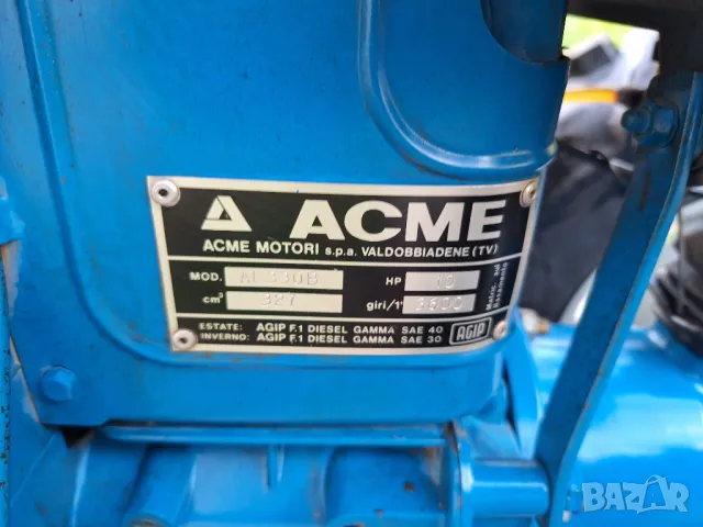 Палцова косачка BCS 735 10к.с. 115см двуколка планинска, снимка 12 - Градинска техника - 47624925