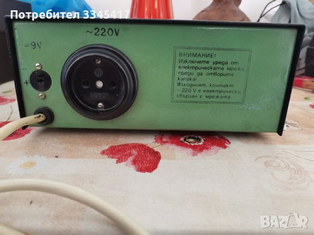 Стабилизатор за телевизор, снимка 2 - Приемници и антени - 45593091