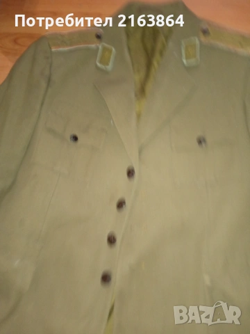 Парадна, офицерска куртка, снимка 2 - Антикварни и старинни предмети - 53974041