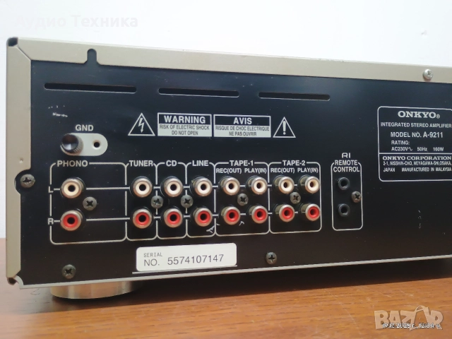 Стерео усилвател ONKYO A-9211. Перфектен. Супер звук! Изпращам видео. , снимка 14 - Ресийвъри, усилватели, смесителни пултове - 52856231