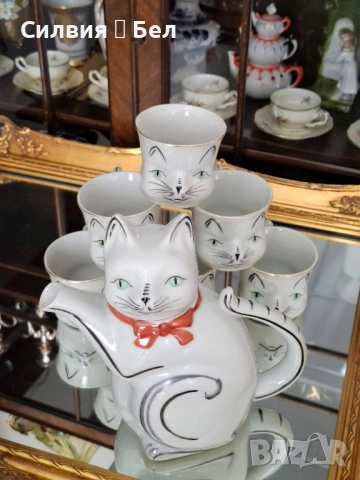 Сервиз за кафе/чай IZIDA , снимка 5 - Антикварни и старинни предмети - 51587817