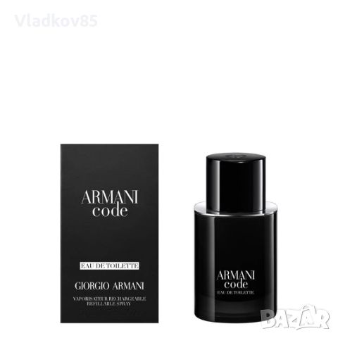 Armani Code EDT 50ml за Мъже, снимка 1 - Мъжки парфюми - 45190544