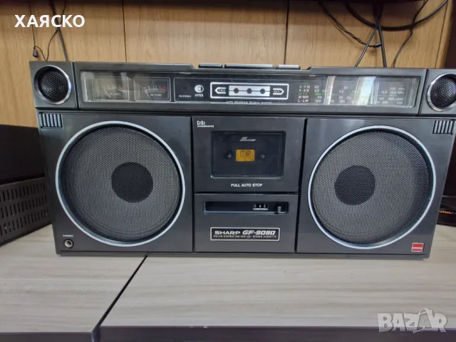 SHARP GF-9090HB