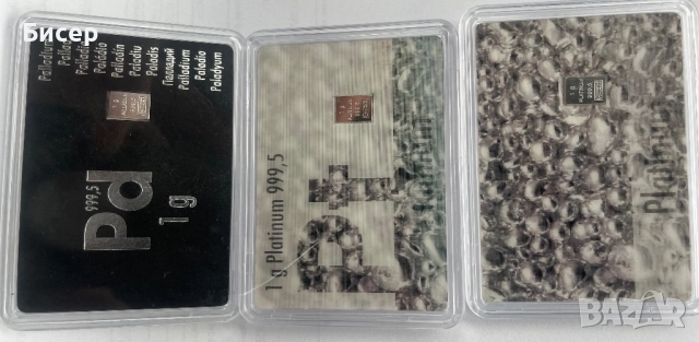 Инвестиционен комплект, снимка 2 - Бижутерийни комплекти - 52637290