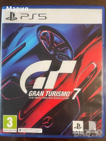 Gran turismo 7 PS5 PlayStation 5, снимка 1 - Игри за PlayStation - 45571033