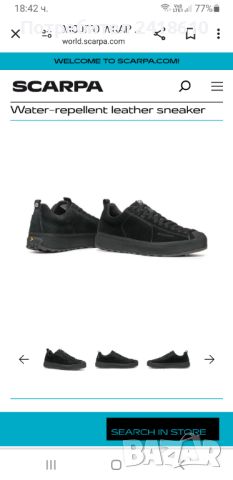 SCARPA Mojito Wrap Gore - Tex Leather Sneakers Womens Size 39/25см UK 5.5 US 6.5 ОРИГИНАЛ! Дамски сп, снимка 2 - Кецове - 45423888