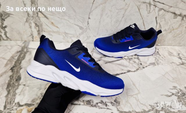 Мъжки маратонки Nike от 41 до 46 номер - 2 цвята, снимка 10 - Маратонки - 45141491