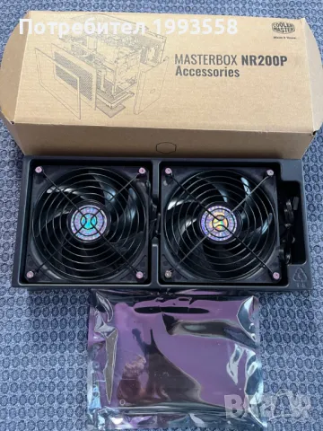 Компютърна кутия Cooler Master MASTERBOX NR200P, Mini DTX, Без захранващ блок, снимка 4 - Други - 48930300