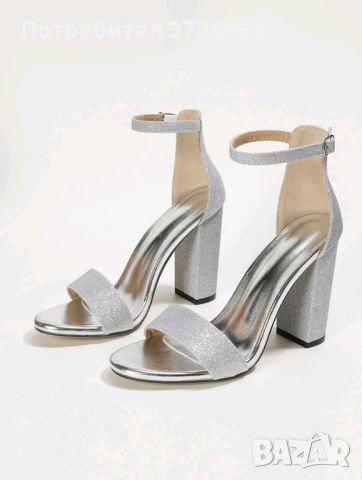 Сиви брокатени обувки , снимка 6 - Дамски елегантни обувки - 45727979