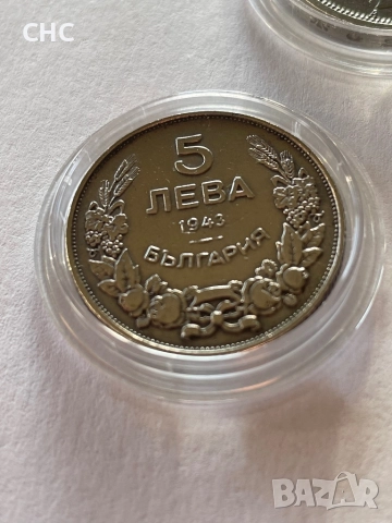 Монети 50 лева 1940, 5 лева 1943 и 10 лева 1943 година, снимка 4 - Нумизматика и бонистика - 52826350
