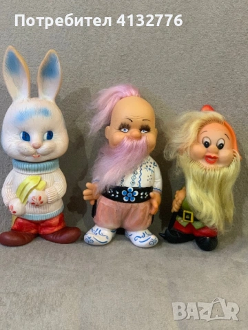 Гумени играчки ЛОТ от СССР