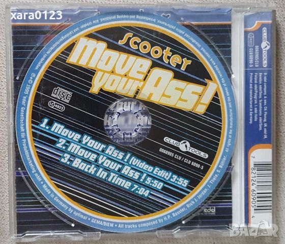Scooter – Move Your Ass! - Single , снимка 2 - CD дискове - 46130867