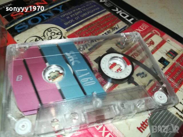 MIRA SKORIC 0508251331, снимка 7 - Аудио касети - 51260160