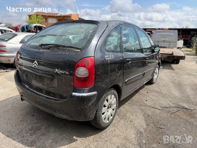 Citroen Xsara Picasso 1.6 HDI на части, снимка 3 - Автомобили и джипове - 51515638