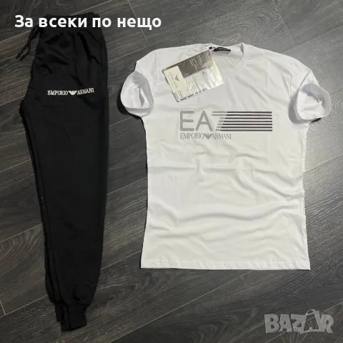 Emporio Armani Мъжки Спортен Комплект🔝Мъжки Спортен Екип Емпорио Армани - 2 Налични Цвята Код A424, снимка 3 - Спортни дрехи, екипи - 49437861