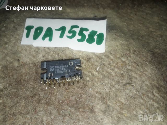 TDA15580 Интеграла, снимка 1 - Други - 46220734