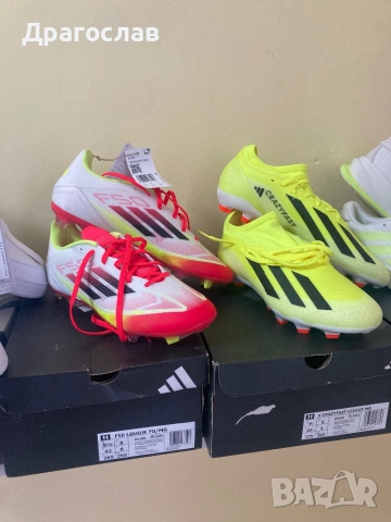 Маратонки и Бутонки Адидас , снимка 7 - Маратонки - 54039901