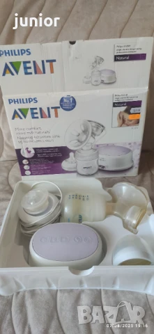 Електрическа помпа за кърма Филипс АВЕНТ / Philips Avent