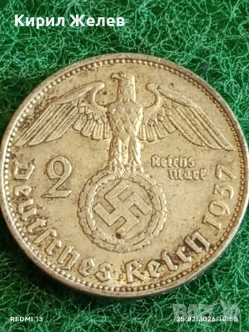 Сребърна монета 2 райхсмарки 1937г. Германия Трети Райх с Свастика за КОЛЕКЦИОНЕРИ 38394, снимка 2 - Нумизматика и бонистика - 53615426