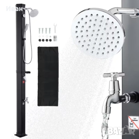 Соларен душ със слънчево нагряване 40L VEVOR със термометър, снимка 3 - Басейни и аксесоари - 53792170