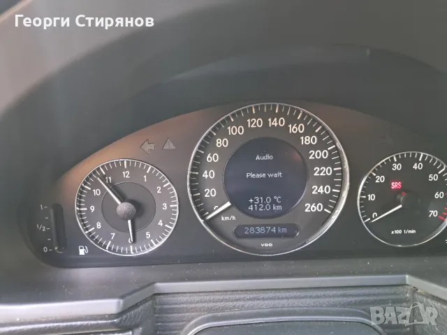 Реле за голям акумулатор w211!!!, снимка 2 - Части - 47119900