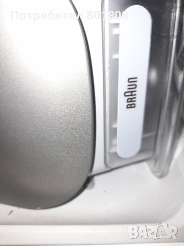 Парогенератор / Парна ютия Braun, снимка 5 - Ютии - 52859847