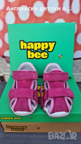 Английски детски сандали естествена кожа-Happy Bee, снимка 7 - Детски сандали и чехли - 46316782