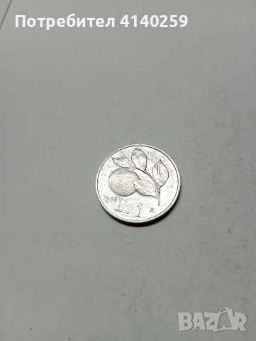 ИТАЛИЯ МОНЕТИ 1 ЛИРА 1949-1950 Г , снимка 2 - Нумизматика и бонистика - 53104502