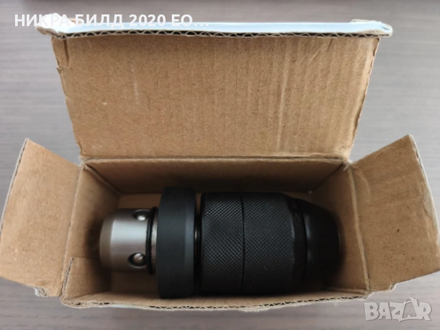 патронник BOSCH SSBF 13 / бързосменник