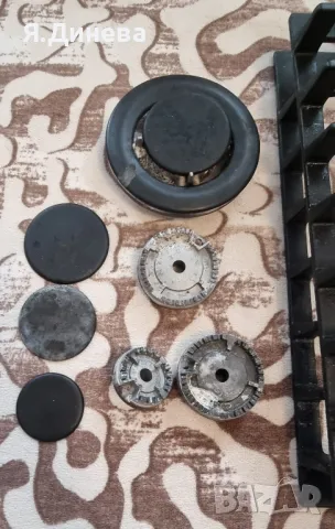 Чугунени скари за газова печка , снимка 3 - Печки, фурни - 49861107