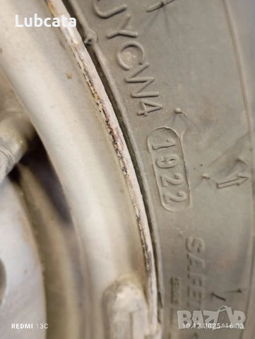 Зимни гуми с джанти за Виваро 195/65/16С, снимка 6 - Гуми и джанти - 52722736