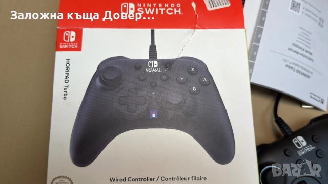 Джойстик Nintendo Switch оригинален чисто нов Controller, снимка 6 - Аксесоари - 53746343