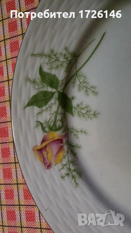 Порцеланови чинии със златен кант от Чехословакия - 6 броя , снимка 3 - Чинии - 54044948