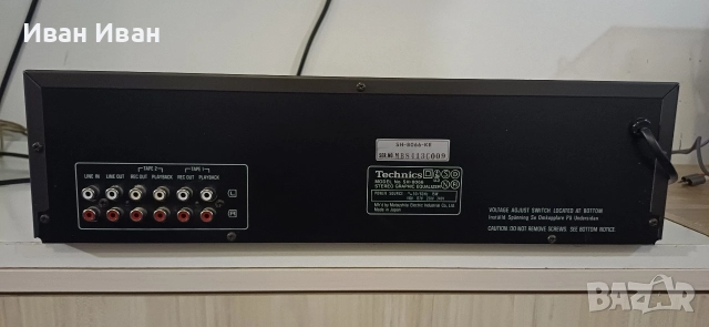 Еквалайзер Technics SH-8066 , снимка 6 - Декове - 52564361