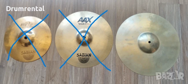 Сплаш чинели