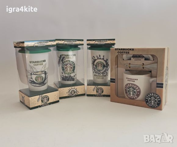  Супер четири модела Старбъкс порцеланови чаши Starbucks Coffee , снимка 5 - Чаши - 46603170