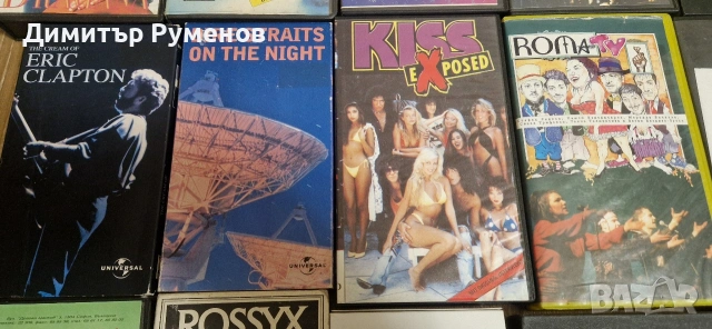 VHS Видео касети, снимка 12 - Други музикални жанрове - 53937203