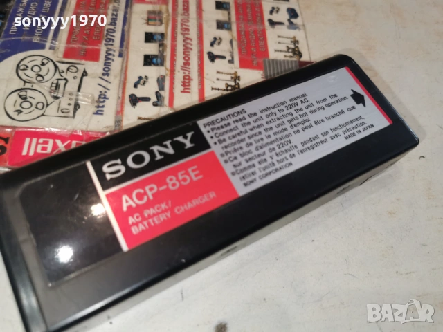 sony acp-85e charger-внос swiss 2201261647, снимка 9 - Камери - 53190715