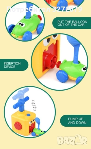 Детска игра, колички задвижващи се от балон, снимка 3 - Коли, камиони, мотори, писти - 52170355