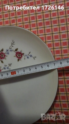 Порцеланови чинии със златен кант 3 броя на Bareuther Waldsassen, Bavaria, Germany , снимка 4 - Чинии - 54046072