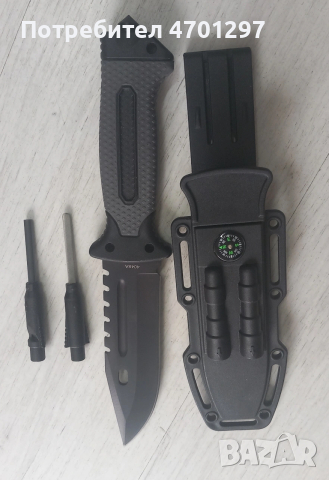 Нож с кания и компас, снимка 3 - Ножове - 53120876