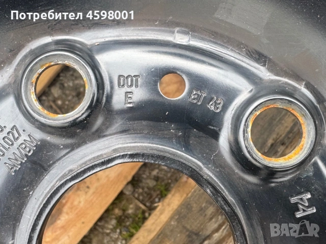 2бр.Оригинални джанти 16 5x112 ET43 за Vw T-Roc,Passat,Touran,Skoda Karoq,Yeti,Seat Ateca,Leon, снимка 9 - Гуми и джанти - 54015547